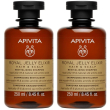 apivita royal jelly elixir shampoo rivitalizzante 2x250 ml