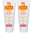 arnilen gel arnica 95% 2x200 ml