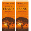 l´erbolario shampoo doccia accordo di ebano 2x250 ml