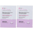 veralab hyper eyes destress eye patches 2x1 st