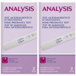 chicco analysis test di gravidanza 2x2 pz