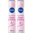 nivea pearl & beauty deodorante spray 150ml, donna antitras