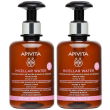 apivita acqua micellare detergente e idratante con miele per viso oc