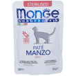monge monoprotein paté manzo gatti sterilizzati 10x85 g