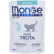 monge busta monoporzione kitten pate trota gatti 8x85 g