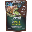 monge bwild large breeds cat bufalo e ortaggi 7x85 g