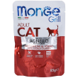 monge grill adult agnello 7x85 g