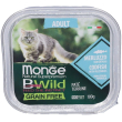 monge natural superpremium bwild merluzzo ortaggi gatto adulto 7x100 g
