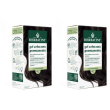 herbatint gel colorante permanente 4c castano cenere 2x170 ml