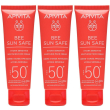apivita bee sun safe hydra sensitive spf50+ crema viso lenitiva, pell
