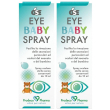 gse eye baby spray 10 ml 2x10 ml