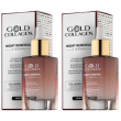 gold collagen siero riparatore notte 2x30 ml