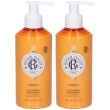 roger&gallet neroli lait corps 2x250 ml