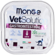 monge vetsolution gastrointestinal feline 7x100 g