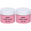 goovi sweet crush scrub labbra 2x15 ml