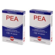 kos pea palmitoiletanolamide capsule 2x30 pz