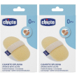 chicco guanto spugna baby moments 2x1 st