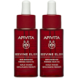 apivita beevine elixir olio viso antirughe ricostituente e rassodante,