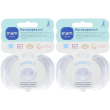 mam paracapezzoli misura small 2x2 st