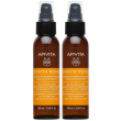 apivita keratin repair olio capelli nutriente riparatore 2x100 ml