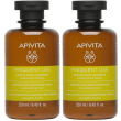 apivita frequent use shampoo delicato per uso frequente capelli gr