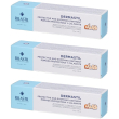 rilastil® dermastil pediatric pomata protettiva lenitiva 3x50 g
