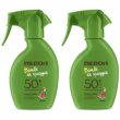 bilboa bimbi da spiaggia crema solare trigger bambini spf 50+ 2x250 m