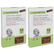 fiocchi di riso talco non cerotti 12 pezzi 2x12 st
