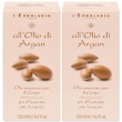 l´erbolario argan olio prezioso corpo 2x125 ml