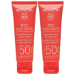 apivita crema bee sun safe gel viso colorata hydra fresh spf50 2x50 ml