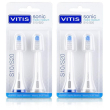vitis® sonic testine medium s20 2x1 st