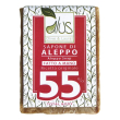 alus olive & laurel sapone di aleppo fatto a mano 55% 4x200 g