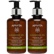 apivita gel purificante 2x200 ml