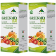 greenmixlem 2x200 ml soluzione orale