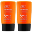 korff sun secret air spf50+ 2x50 ml