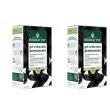 herbatint gel colorante permanente 2n bruno 2x170 ml