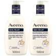 skin relief crema nutriente pelle secca con complesso lenitivo di aven