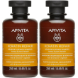 apivita keratin repair shampoo nutriente riparatore 2x250 ml