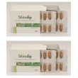 stimolip 60 perle 2x60 pz