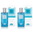 helan emozione blu acqua di mare eau de toilette 2x50 ml