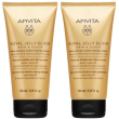 apivita royal jelly elixir maschera balsamo rimpolpante 2x150 ml