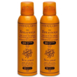 l`erbolario protezione solare spray corpo spf 30 2x150 ml