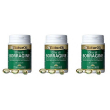 naturoli olio di borragine 70 softgel 3x70 pz capsule morbide