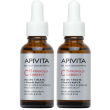 apivita bee tech c15 propolis correct siero viso anti-rughe, anti-macc