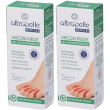 altrapelle medical gel multifunzione 2x30 ml