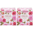 l´erbolario crema profumata per il corpo sfumature di dalia 2x300 ml c
