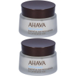 ahava essential day moisturizer 2x50 ml