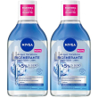 nivea acqua micellare rigenerante 400 ml, struccante viso e occhi con
