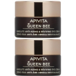 apivita queen bee crema occhi anti età assoluta & rivitalizzante 2x15