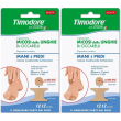 timodore cerotto micosi delle unghie mani e piedi 2x24 st